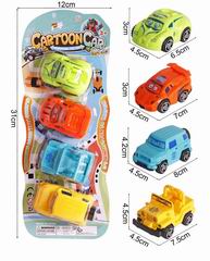 SLIDE CAR 4PCS,