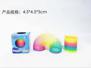 RAINBOW RING,