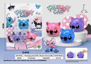 PULL BACK CAR 3PCS,