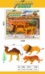 ANIMAL SET 4PCS,