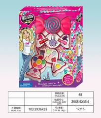 COSMETIC SET,