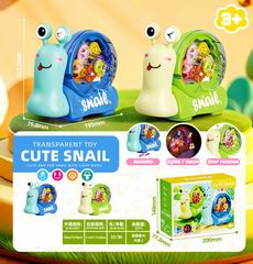 B/O GEAR SNAIL W/LIGHT & MUSIC,