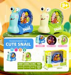B/O GEAR SNAIL W/LIGHT & MUSIC,