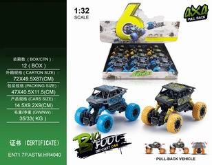 1:32 PULL BACK DIE-CAST CAR 12PCS,