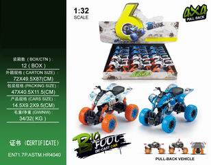 1:32 PULL BACK DIE-CAST CAR 12PCS,