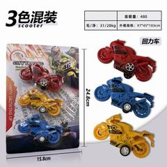 PULL BACK MOTORCYCLE 3PCS,
