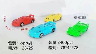 PULL BACK CAR,