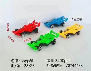 PULL BACK FORMULA CAR,