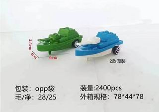 PULL BACK MILITARY BOAT,