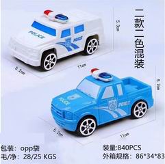 PULL BACK POLICE CAR,