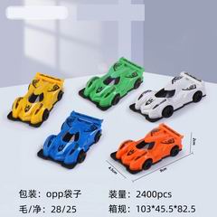 PULL BACK CAR,