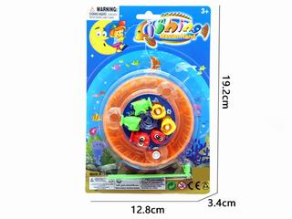 WAND UP FISH GANE,