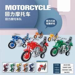 PULL BACK MOTORCYCLE,