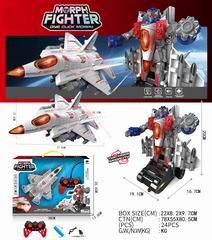 R/C DEFORMATION FIGHTER ROBOT,