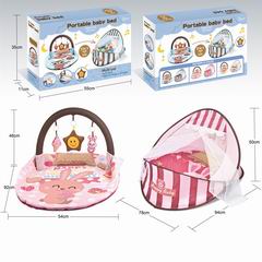 2 IN 1 PORTABLE BABY BED,