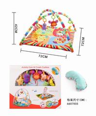 ACTIVITY GYM & CRAWLS CUSHION,