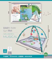 BABY PLAY GYM MUSIC CARPET,