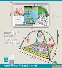 BABY PLAY GYM MUSIC CARPET,
