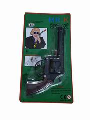 GUN,