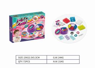 BEAUTY SET,