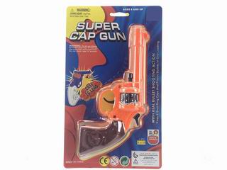 GUN,