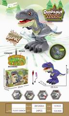R/C DINOSAUR W/LIGHT & SOUND,
