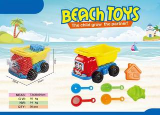 BEACH SET 7PCS,