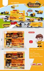 PULL BACK TRUCK,