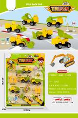 PULL BACK TRUCK,