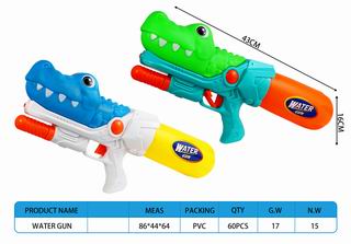 WATER GUN,