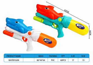 WATER GUN,