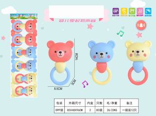 BABY RATTLE 12PCS,