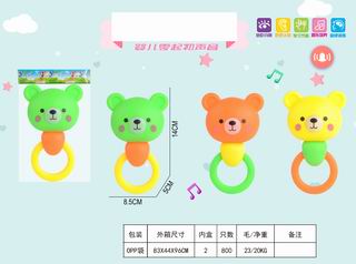 BABY RATTLE,