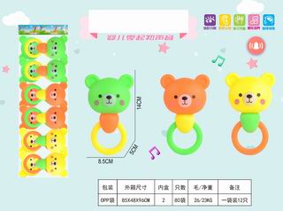 BABY RATTLE 12PCS,