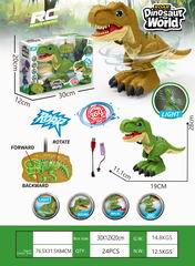 2 CHANNEL R/C DINOSAUR W/LIGHT & SOUND,