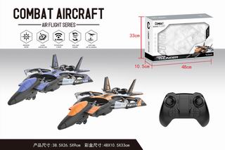 2.4G R/C STUNT COMBAT AIRCRAFT,