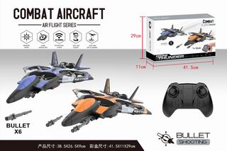 2.4G R/C STUNT COMBAT AIRCRAFT,