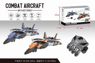 2.4G R/C STUNT COMBAT AIRCRAFT,