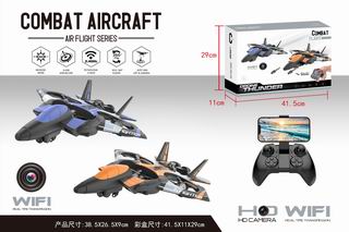 2.4G R/C COMBAT AIRCRAFT,