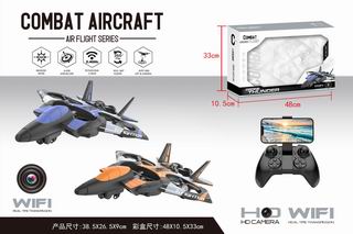 2.4G R/C COMBAT AIRCRAFT,
