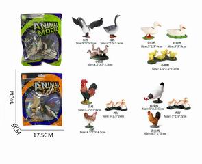ANIMAL SET,