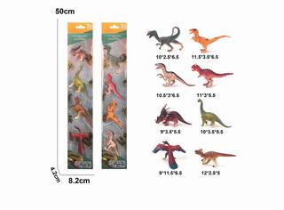 DINOSDAUR SET 4PCS,