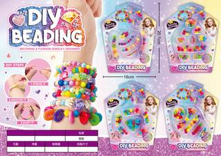 BEAUTY SET,