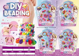 BEAUTY SET,