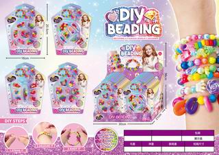 BEAUTY SET 20PCS,