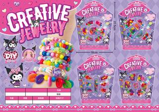 BEAUTY SET,