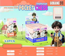 CHESS 12PCS,