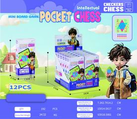 CHESS 12PCS,