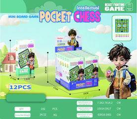CHESS 12PCS,