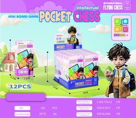 CHESS 12PCS,